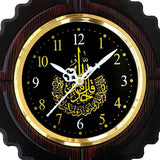 Analog Wall Clock  (Brown, With Glass)