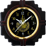 Analog Wall Clock  (Brown, With Glass)